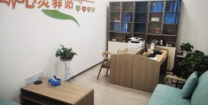 心理咨询电话(青少年心理咨询电话)