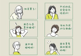 一个人的信念体系中信念分为哪几类(人的信念系统)