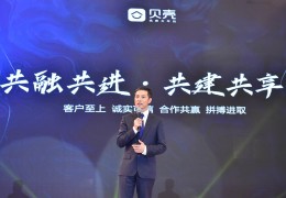 关于贝壳价值观(关于贝壳价值观的作文)