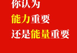 形容一个人自信的句子(形容一个人自信的句子说说心情)