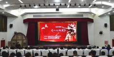 信仰的红色作文800字怎么写(信仰的红色作文800字怎么写的)