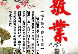 价值观的经典句子摘抄大全简短(价值观精辟句子)
