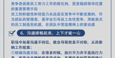 目标管理是谁先提出的问题(目标管理的概念是谁先提出的)