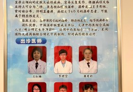 天津精神病专科医院排名榜(天津精神科医院有哪几家)