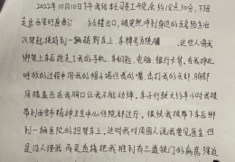 怎么样证明精神病可以出院了(怎样确定精神病患者可以出院)