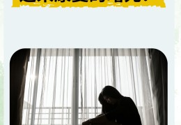 精神病能彻底治愈不吃药吗(精神病不吃药能好)