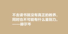 哲学到底是什么(哲学到底是什么学科)