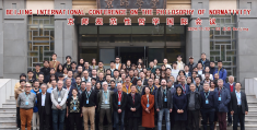 北京有哲学系的大学有几所(北京好考的哲学)