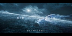 风雨兼程,砥砺前行是什么意思(风雨兼程砥砺前行再创辉煌)