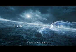 风雨兼程,砥砺前行是什么意思(风雨兼程砥砺前行再创辉煌)