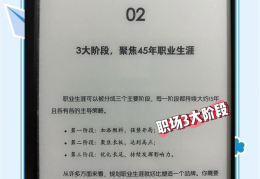 哲学专业以后什么工作(哲学专业以后就业前景)