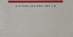 哲学的好处与坏处有哪些(哲学的作用 知乎)