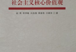 哲学的好处与坏处有哪些(哲学的作用 知乎)