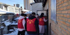 精神病怎么做残疾证(精神病做残疾证的流程)