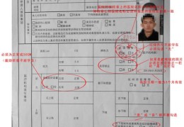 精神疾病可以学车吗(精神病可以学车吗科学解答视频)