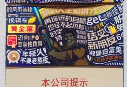 一个小目标是多少钱(一个小目标是多少钱网络用语)