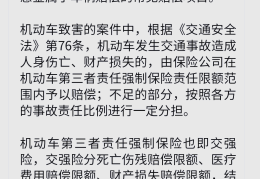 民事案件可以要求精神赔偿吗(民事纠纷可以要精神损失费吗)