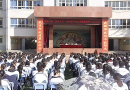 兰州治疗精神疾病哪家医院好(兰州治疗精神病的医院)