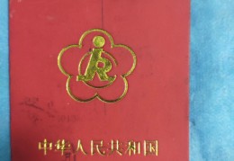 精神病残疾证怎么办理的条件(精神病残疾证怎么办理的条件和流程)