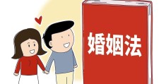 新婚姻法精神病离不了婚吗怎么办(新婚姻法精神病离不了婚吗怎么办呢)