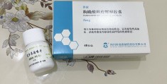 植物性神经失调怎么办吃什么药(植物性神经失调怎么办吃什么药好)