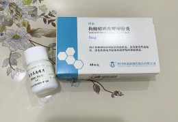 植物性神经失调怎么办吃什么药(植物性神经失调怎么办吃什么药好)