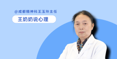精神分列症吃药能喝酒吗有影响吗(精神分列症吃药会对身体有什么影响)