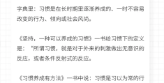 确定人生目标的书(确立人生目标的书籍)