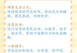 精神衰弱是什么导致的(精神衰弱是怎么样的)