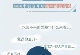 求助者的生理症状不包括(求助者的情绪症状主要是)