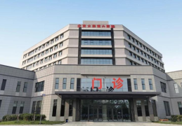北京比较好的心理医院(北京比较好的心理医院是哪家)