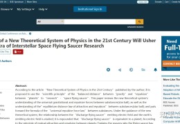 物理物理学用英语怎么说(物理学用英语怎么读英语)