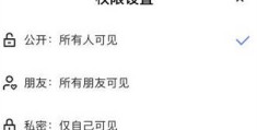 快手收藏的做品怎么删除(快手里面收藏作品怎么删除)