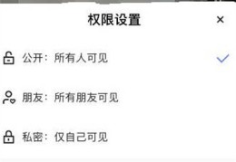 快手收藏的做品怎么删除(快手里面收藏作品怎么删除)