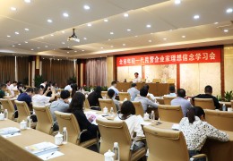 有理想信念就一定能成功吗(有理想信念就一定能成功吗对吗)