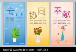 企业的文化价值观有哪些(企业的文化价值观有哪些特点)