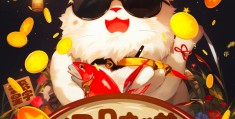 最灵验的招财歌曲有哪些(最灵验的招财歌曲有哪些歌曲视频)