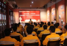 初心堂(初心堂介绍)