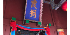千年不变的信仰(千年不变的信仰是哪首歌的歌词啥意思)