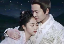 任嘉伦谭松韵二搭新剧归来是星辰(任嘉伦归去来)