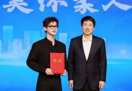 目标人物白敬亭黑化图片(目标人物白敬亭黑化图片壁纸)
