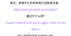 哲学终极三问英文表达(哲学三问,人生终极三问)