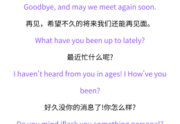 哲学终极三问英文表达(哲学三问,人生终极三问)