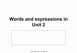价值观的英文单词是什么意思(价值观英文单词怎么写)