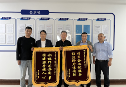 坚定信心还是坚定决心的意思呢(坚定信心的下一句是什么)