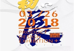 初心产品怎么样(初心 品牌)