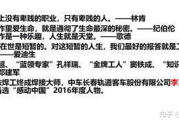 我的价值观作文600到800字(以我的价值观为话题的作文)