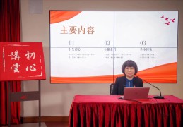 初心不变下一句是什么(初心不变的经典语句)