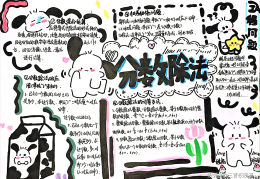 知识能力素质目标达成用词有哪些(知识目标,能力目标,素质目标是什么意思)