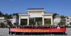 坚定信念感悟京瓷(京瓷哲学坚持信念章节内容)